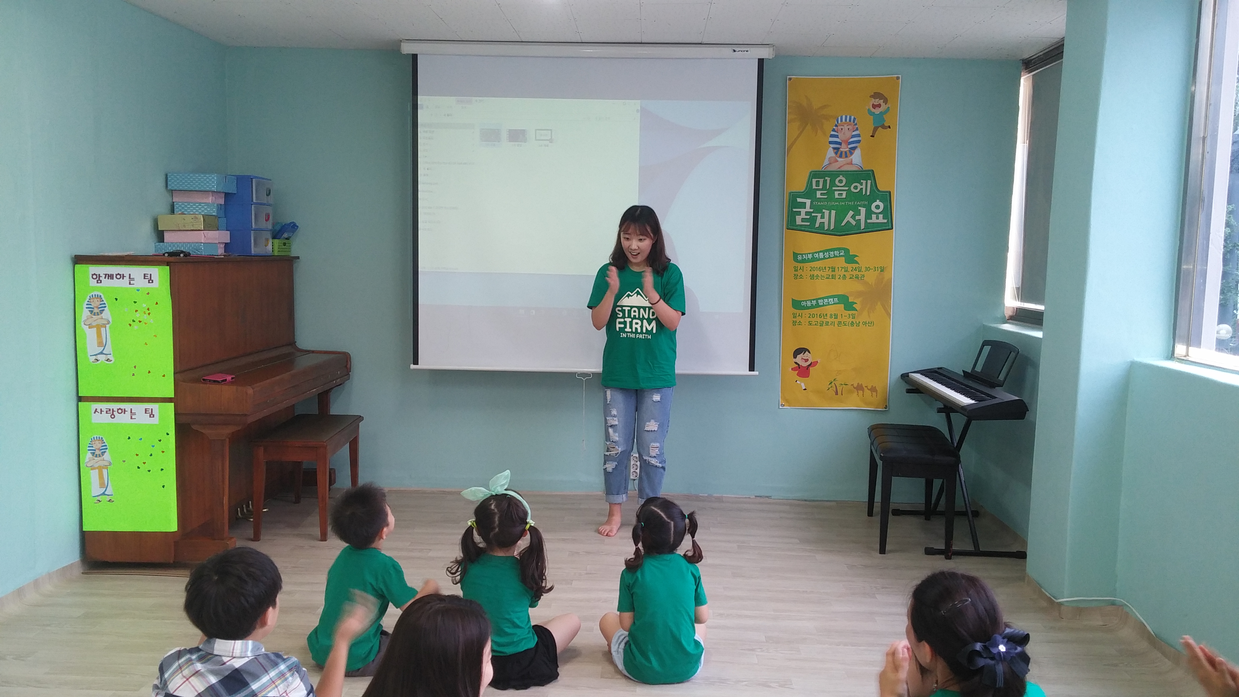 20160730_112348.jpg